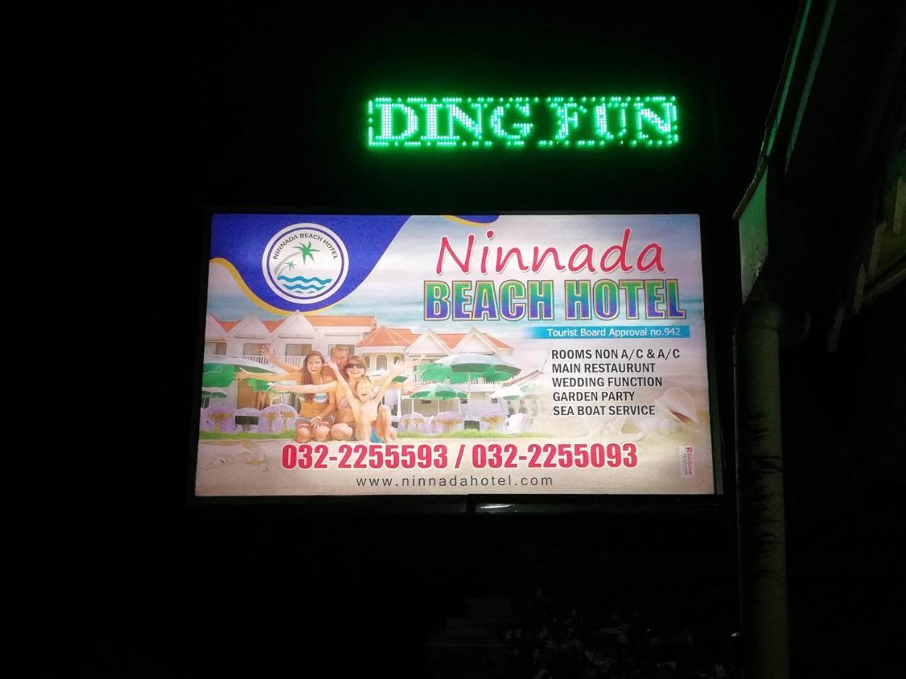 Ninnada Beach Hotel Marawila Extérieur photo